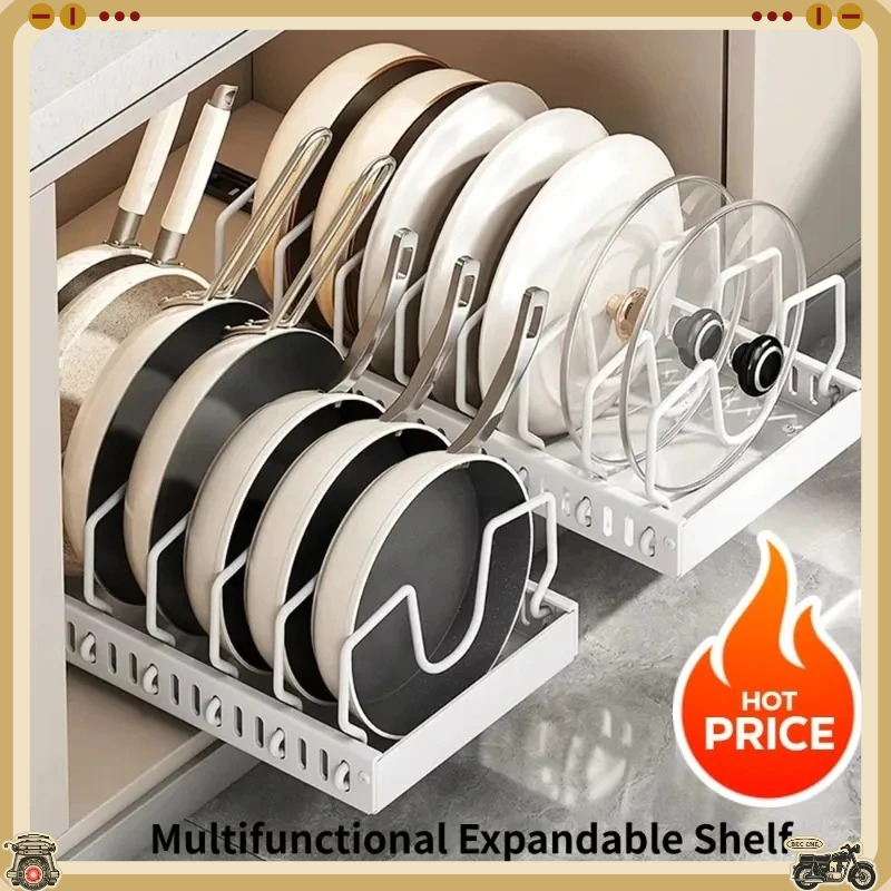 Kitchen Gadgets Rack - Горячая распродажа: Многофункциональный выдвижной органайзер для