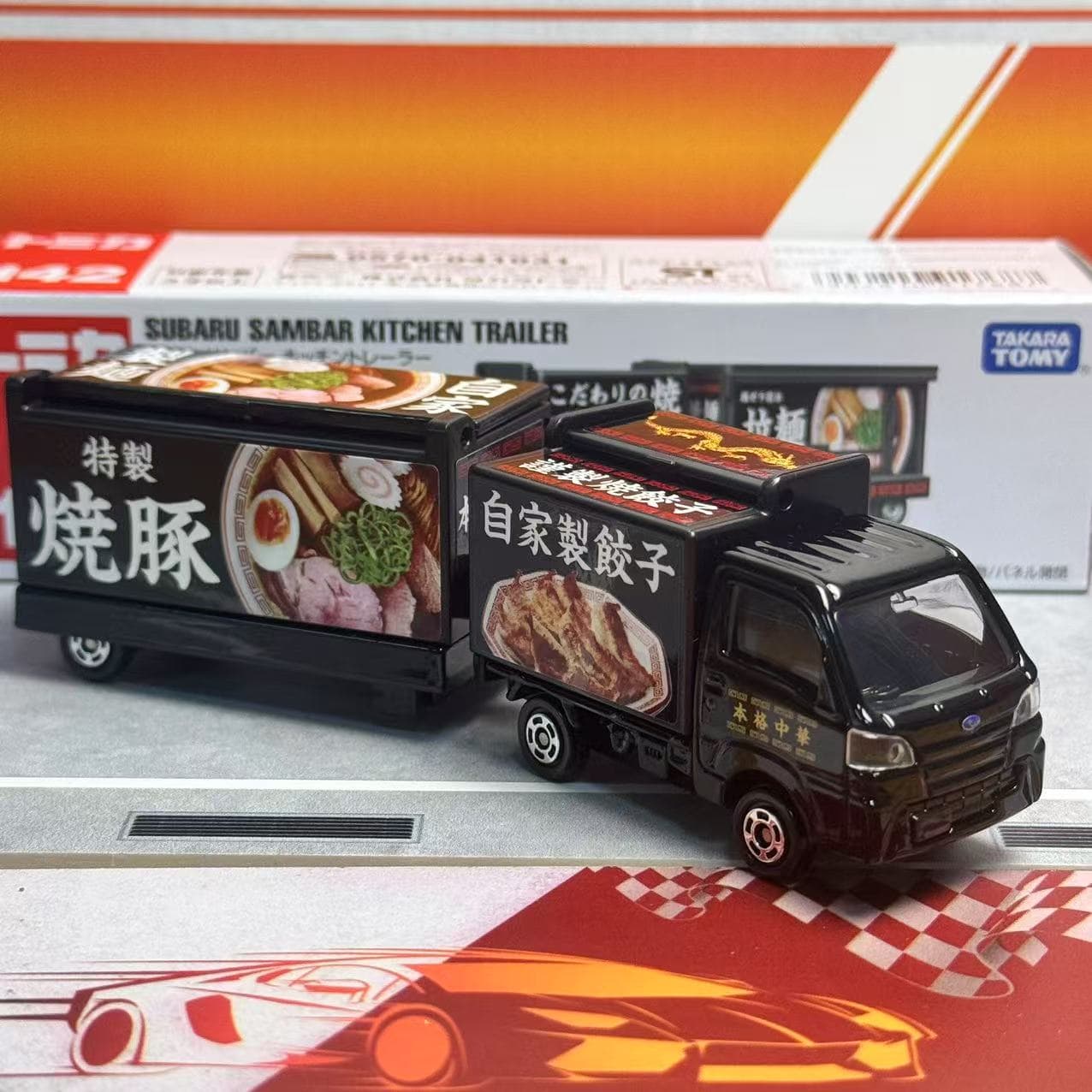 Takara Tomy Tomica Long Type N – обзор и цена Kitchen Gadgets For Kids